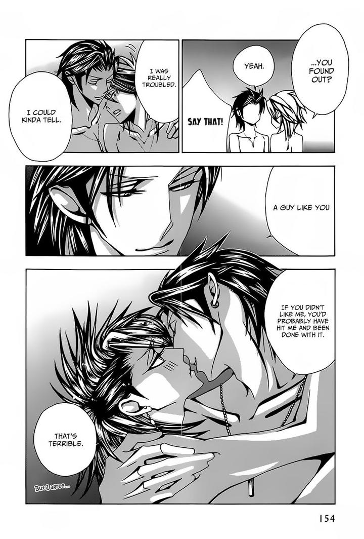 Hatsujou Eyes by Tarira Bee – Ch.8 [Eng] page 15