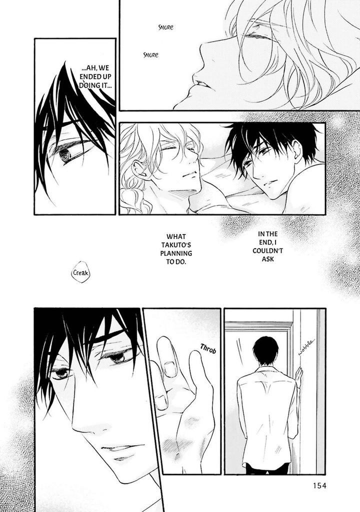 Hi no Ataranai Basho by Mio Tatsumoto – Vol. 1 [Eng] page 41