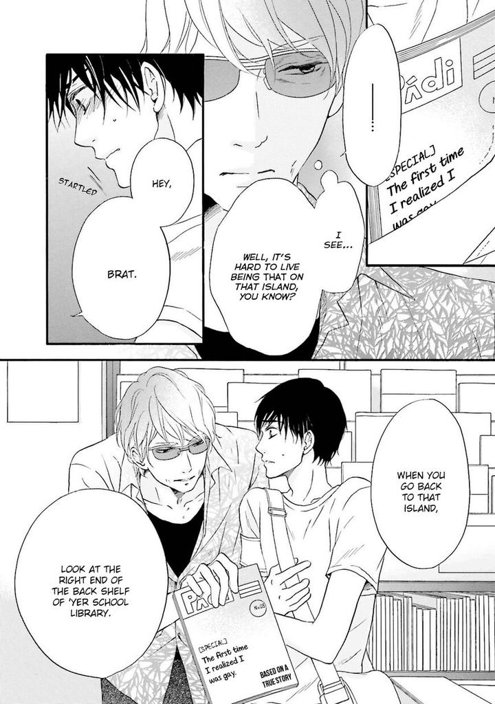 Hi no Ataranai Basho by Mio Tatsumoto – Vol. 1 [Eng] page 3