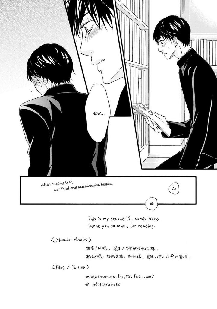 Hi no Ataranai Basho by Mio Tatsumoto – Vol. 1 [Eng] page 5