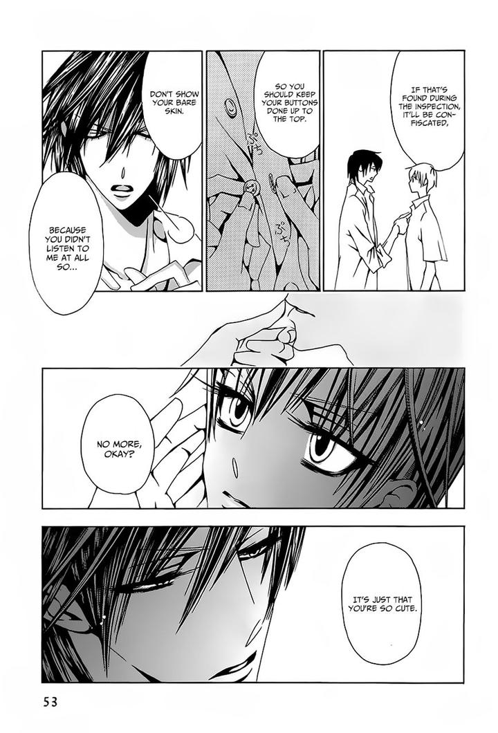 Hatsujou Eyes by Tarira Bee – Ch.8 [Eng] page 16