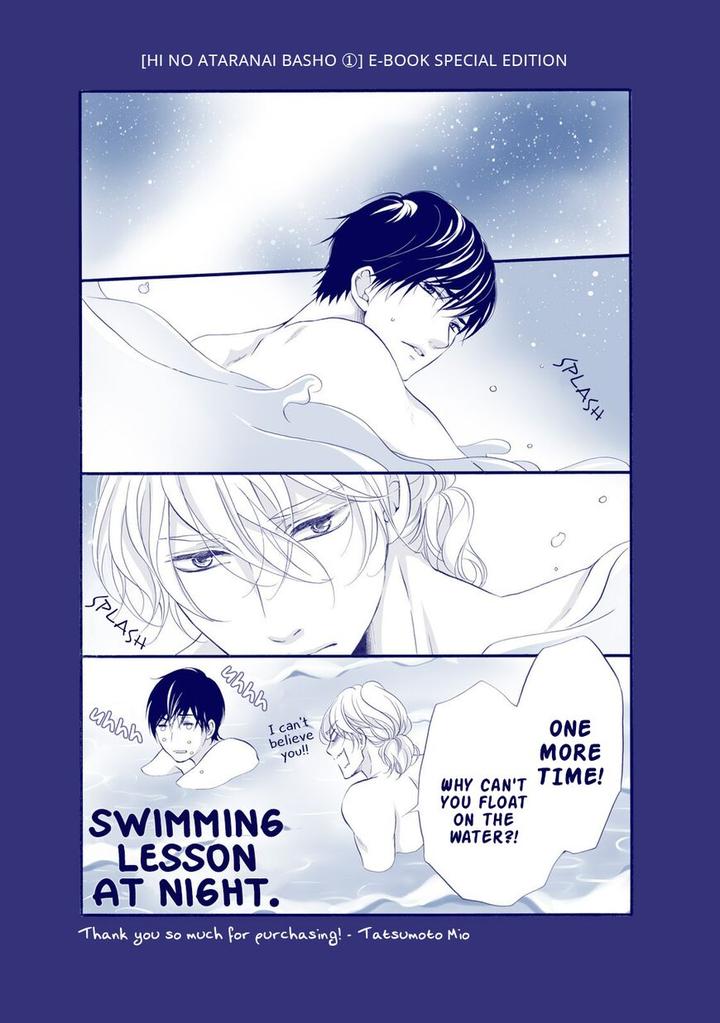 Hi no Ataranai Basho by Mio Tatsumoto – Vol. 1 [Eng] page 9