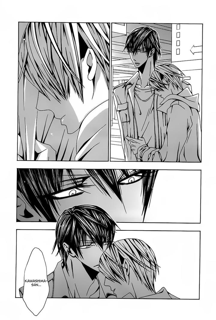 Hatsujou Eyes by Tarira Bee – Ch.8 [Eng] page 18