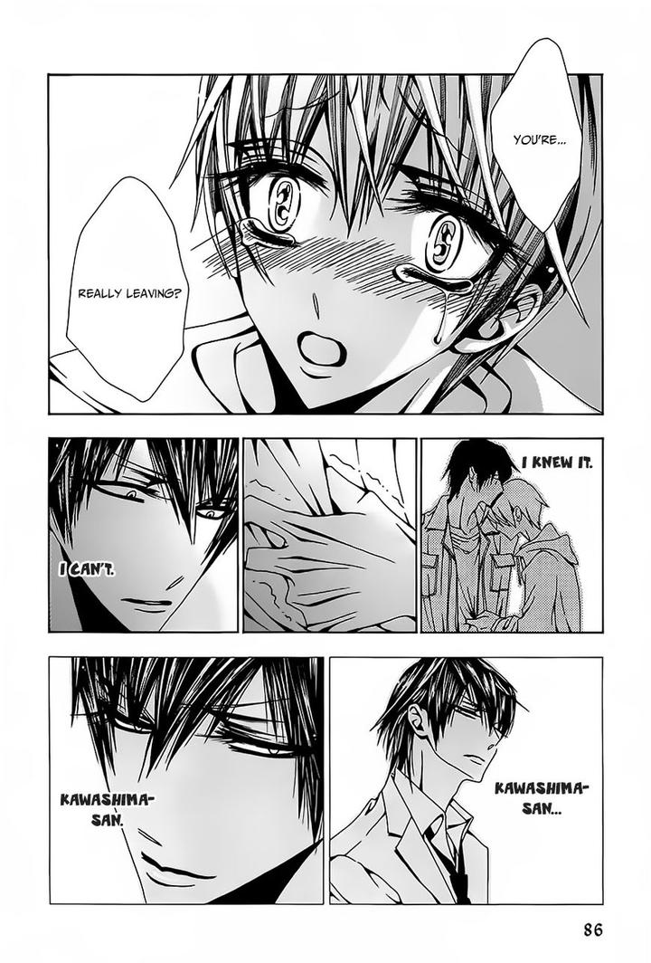 Hatsujou Eyes by Tarira Bee – Ch.8 [Eng] page 19