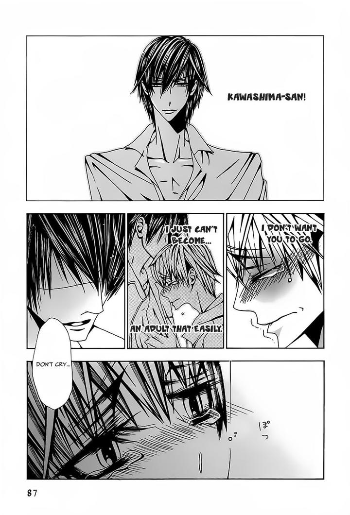 Hatsujou Eyes by Tarira Bee – Ch.8 [Eng] page 20