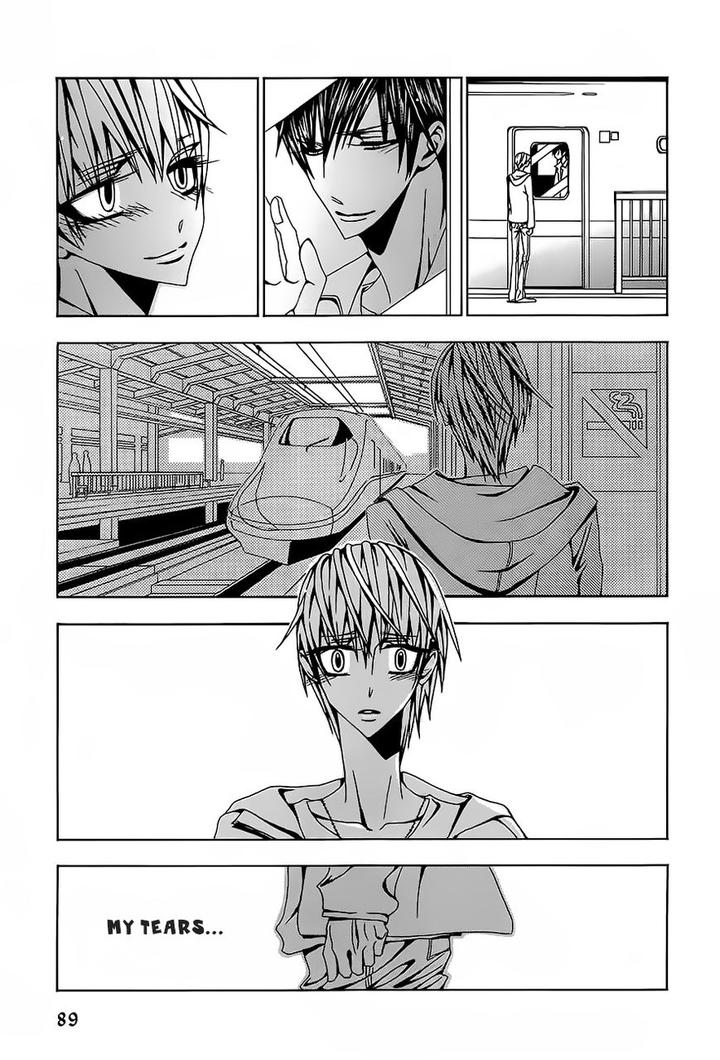 Hatsujou Eyes by Tarira Bee – Ch.8 [Eng] page 22