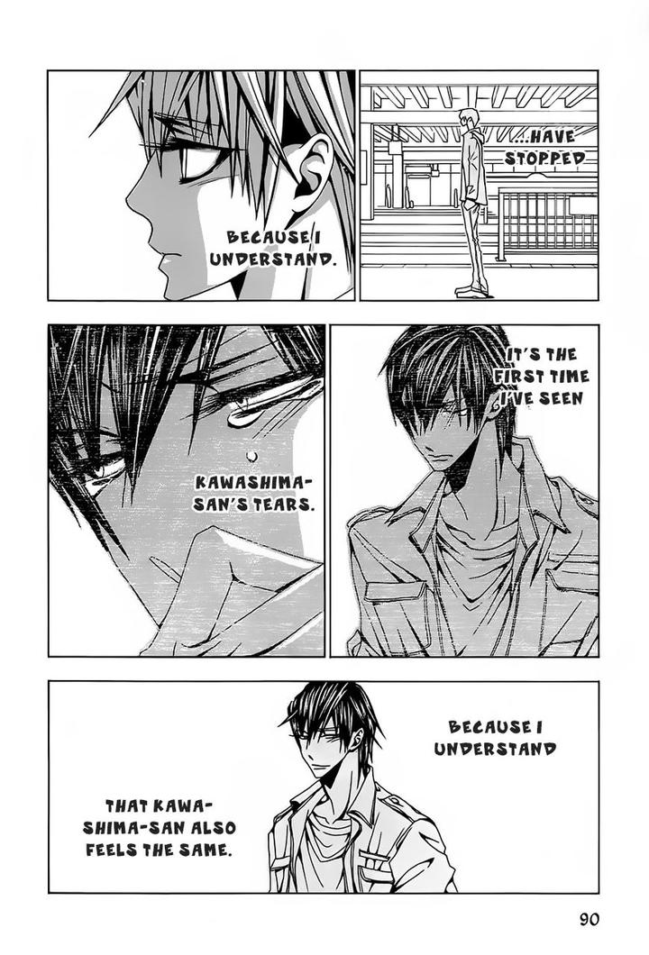 Hatsujou Eyes by Tarira Bee – Ch.8 [Eng] page 23