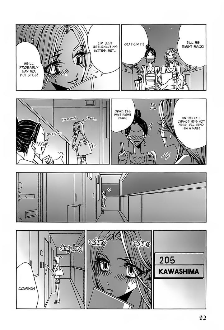 Hatsujou Eyes by Tarira Bee – Ch.8 [Eng] page 25