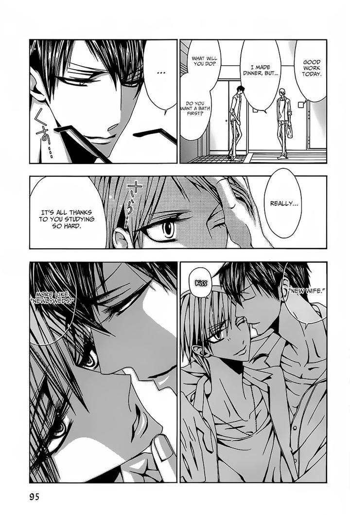 Hatsujou Eyes by Tarira Bee – Ch.8 [Eng] page 28