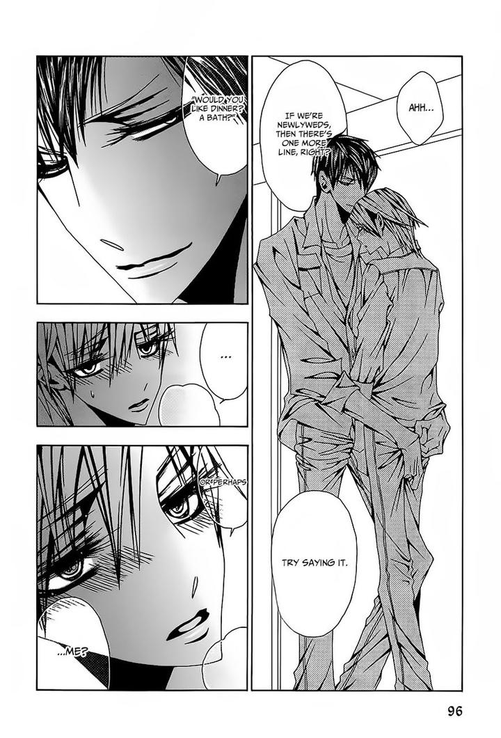 Hatsujou Eyes by Tarira Bee – Ch.8 [Eng] page 29