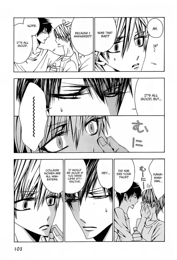 Hatsujou Eyes by Tarira Bee – Ch.8 [Eng] page 36