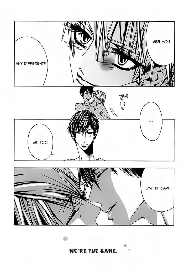 Hatsujou Eyes by Tarira Bee – Ch.8 [Eng] page 38