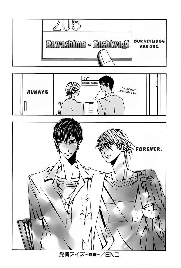 Hatsujou Eyes by Tarira Bee – Ch.8 [Eng] page 39