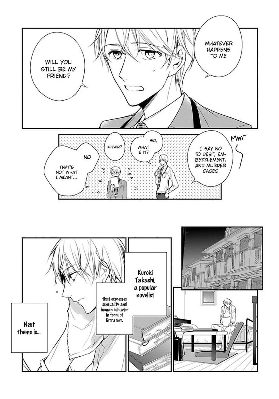 Shousetsuka no Shitsukekata by Asai Sai – Uncensored [Eng] page 3