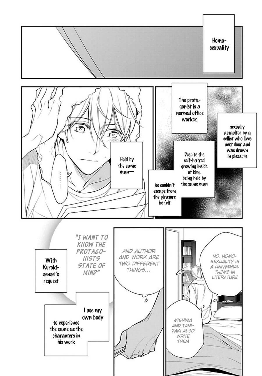 Shousetsuka no Shitsukekata by Asai Sai – Uncensored [Eng] page 4