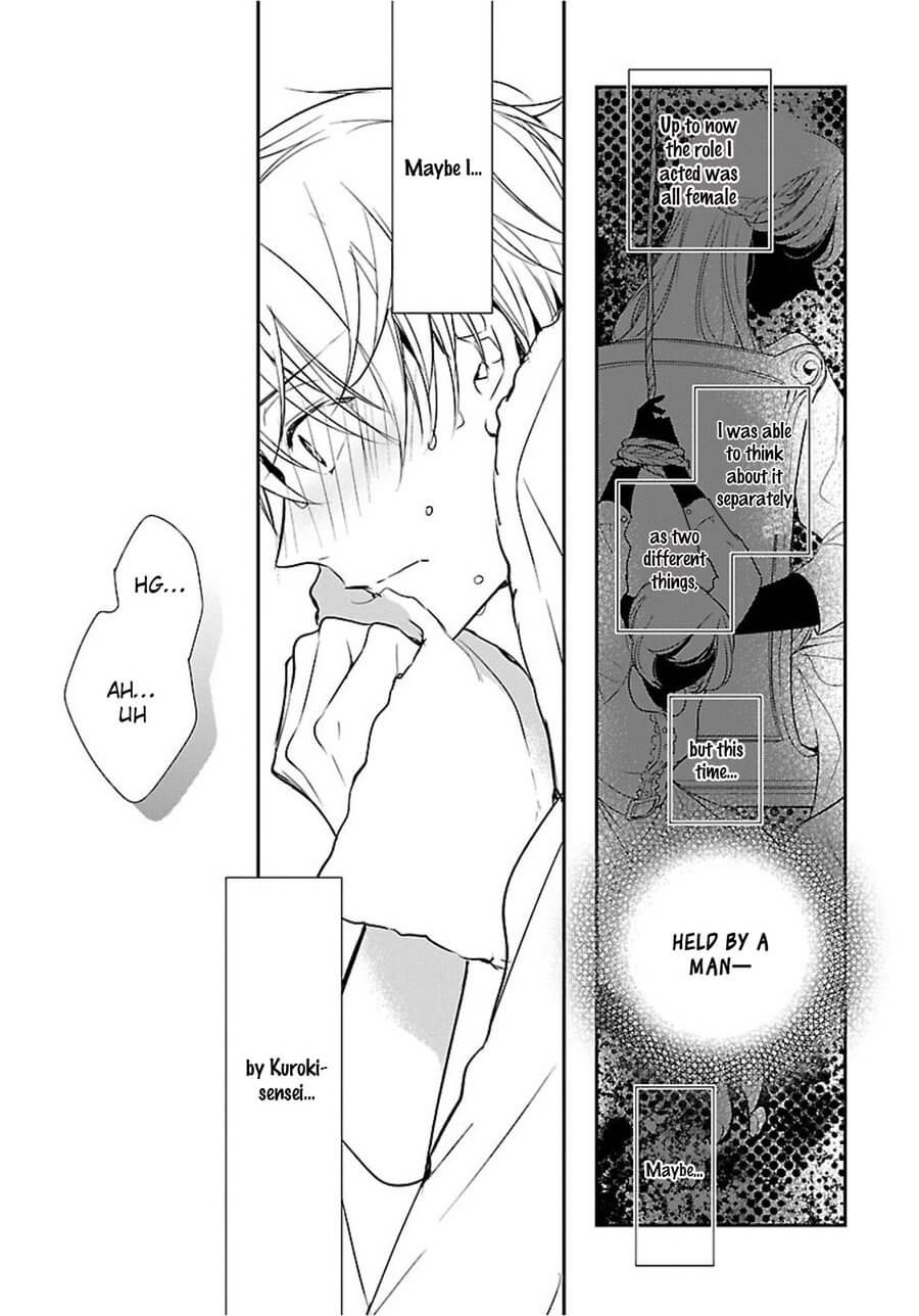 Shousetsuka no Shitsukekata by Asai Sai – Uncensored [Eng] page 5