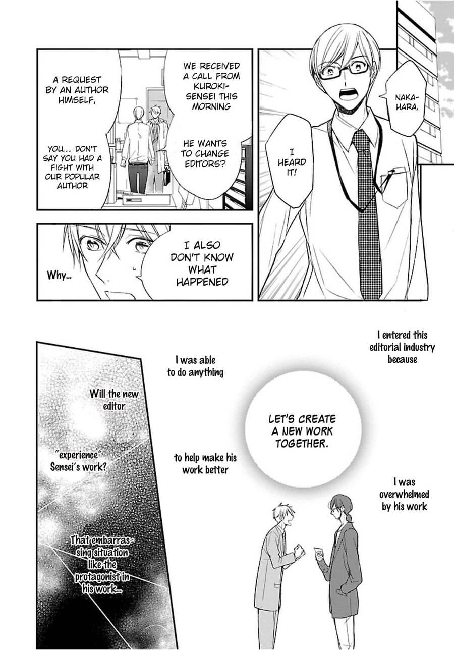 Shousetsuka no Shitsukekata by Asai Sai – Uncensored [Eng] page 12