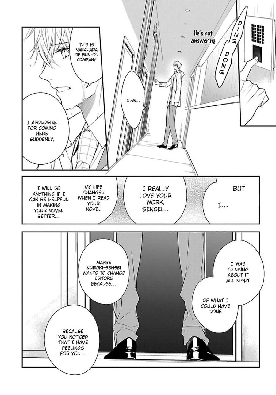 Shousetsuka no Shitsukekata by Asai Sai – Uncensored [Eng] page 16