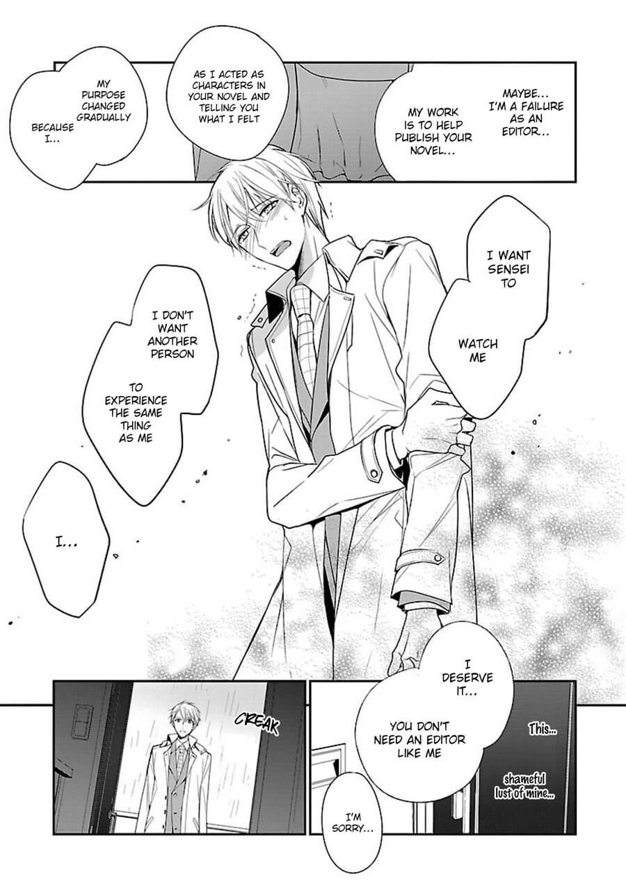 Shousetsuka no Shitsukekata by Asai Sai – Uncensored [Eng] page 17