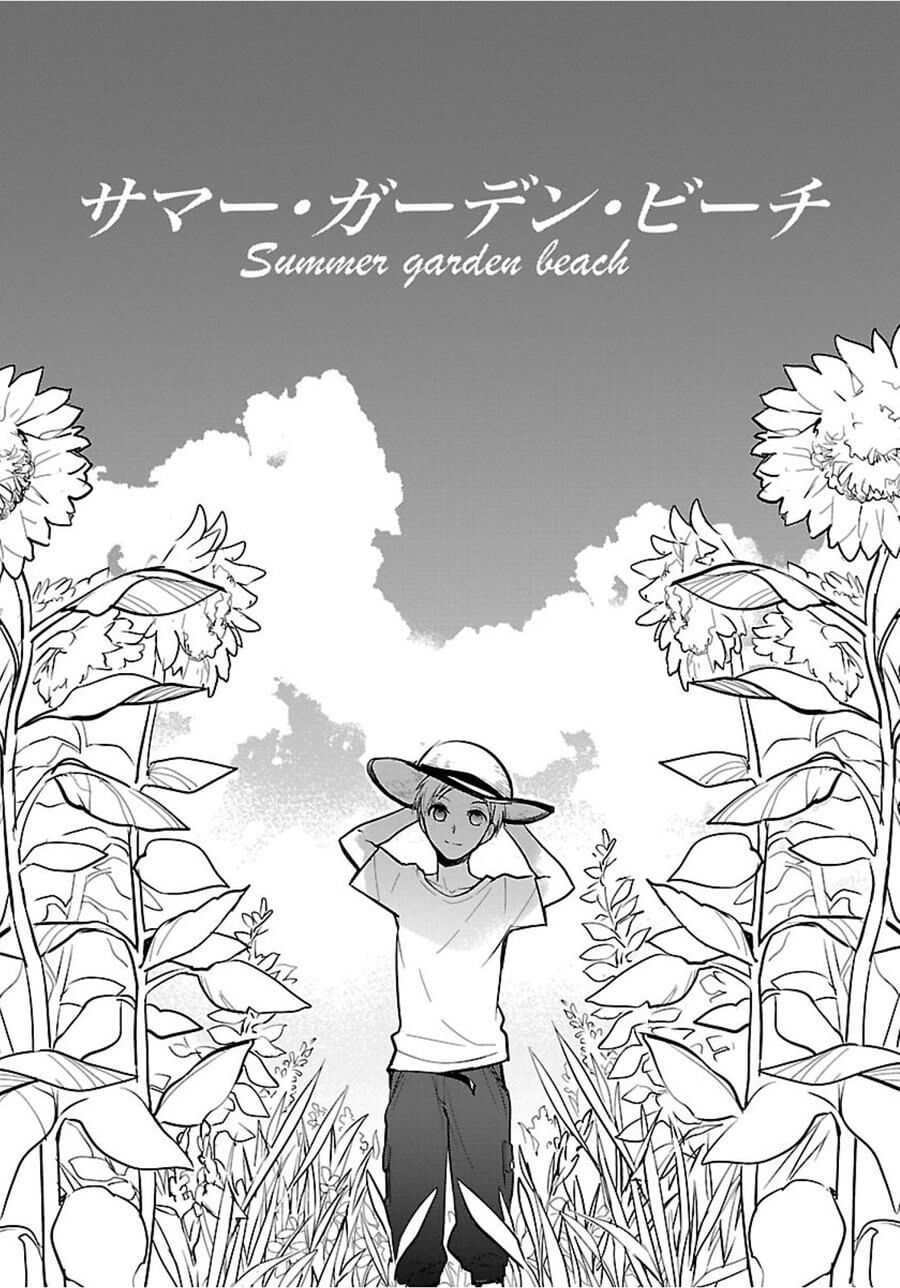 Shousetsuka no Shitsukekata by Asai Sai – Uncensored [Eng] page 1