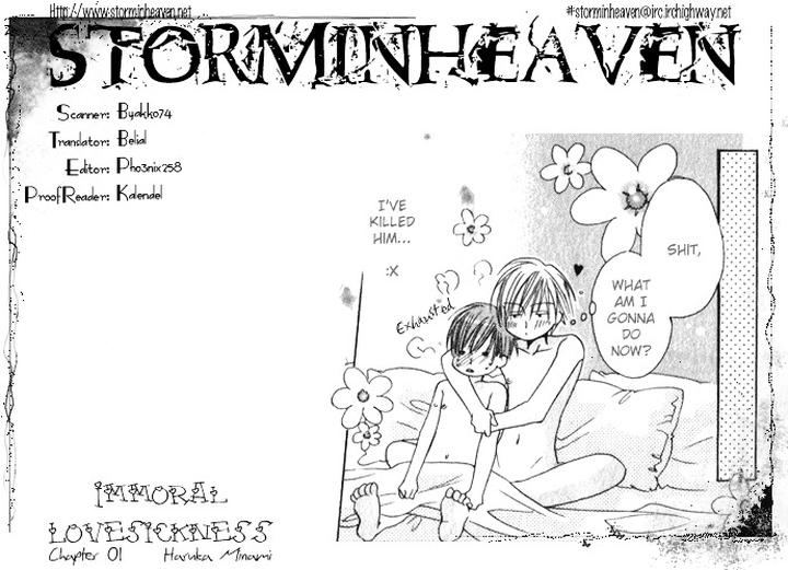 Haitoku no Love Sick by Minami Haruka [Eng] page 3