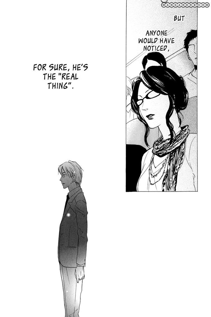 Kenban no Ue no Caress by Fujitani Youko [Eng] page 12