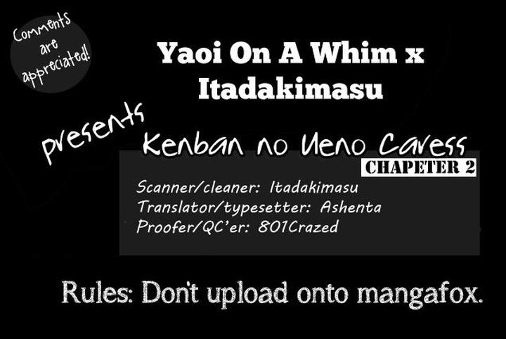 Kenban no Ue no Caress by Fujitani Youko [Eng] page 1