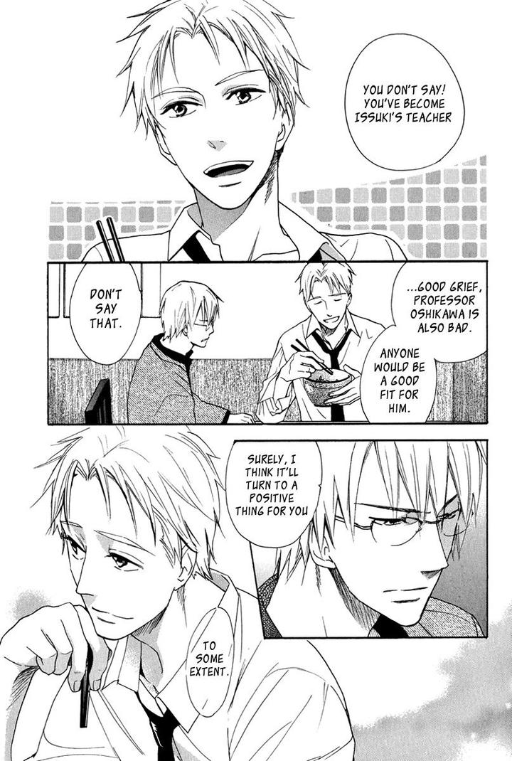 Kenban no Ue no Caress by Fujitani Youko [Eng] page 2