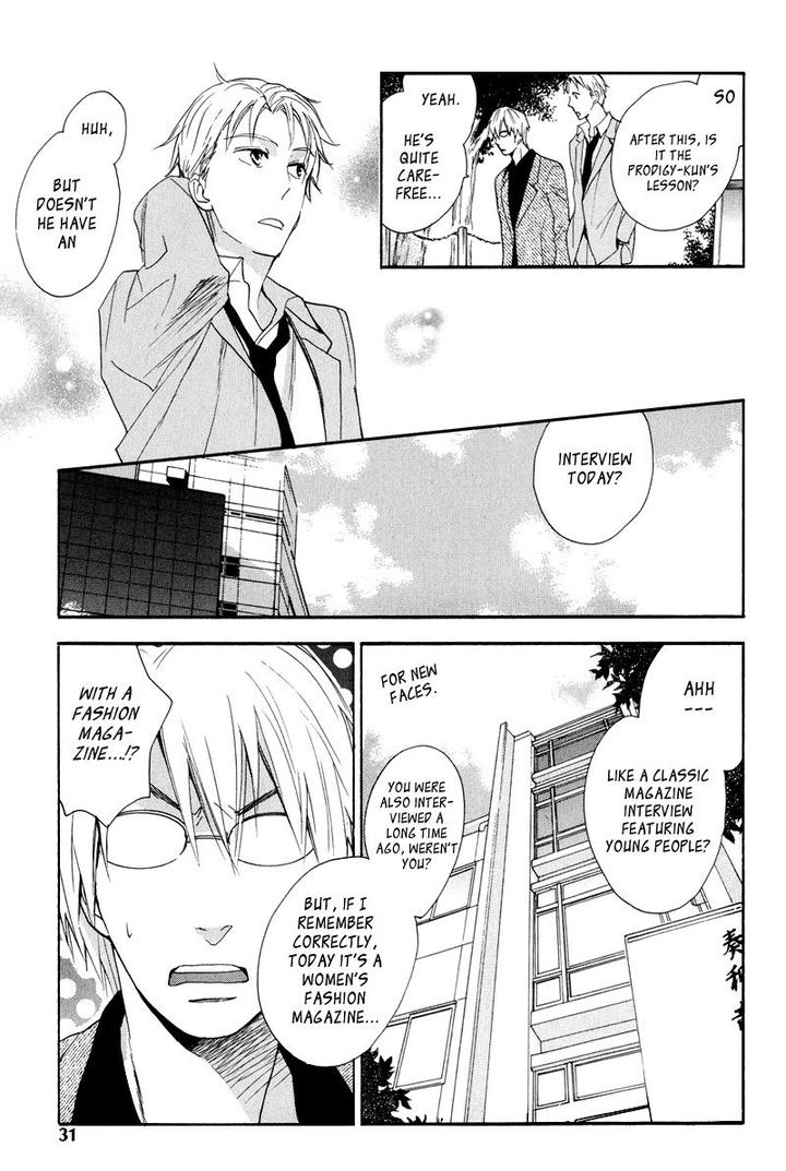 Kenban no Ue no Caress by Fujitani Youko [Eng] page 4