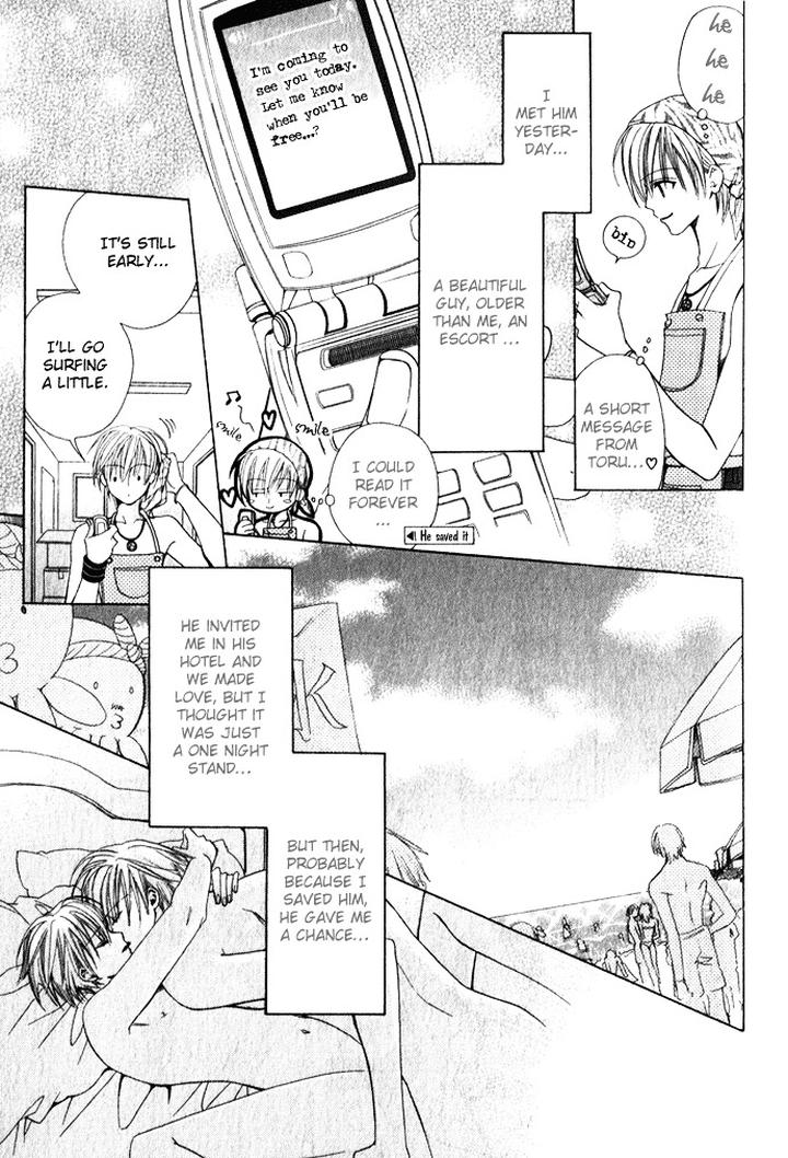 Haitoku no Love Sick by Minami Haruka [Eng] page 4