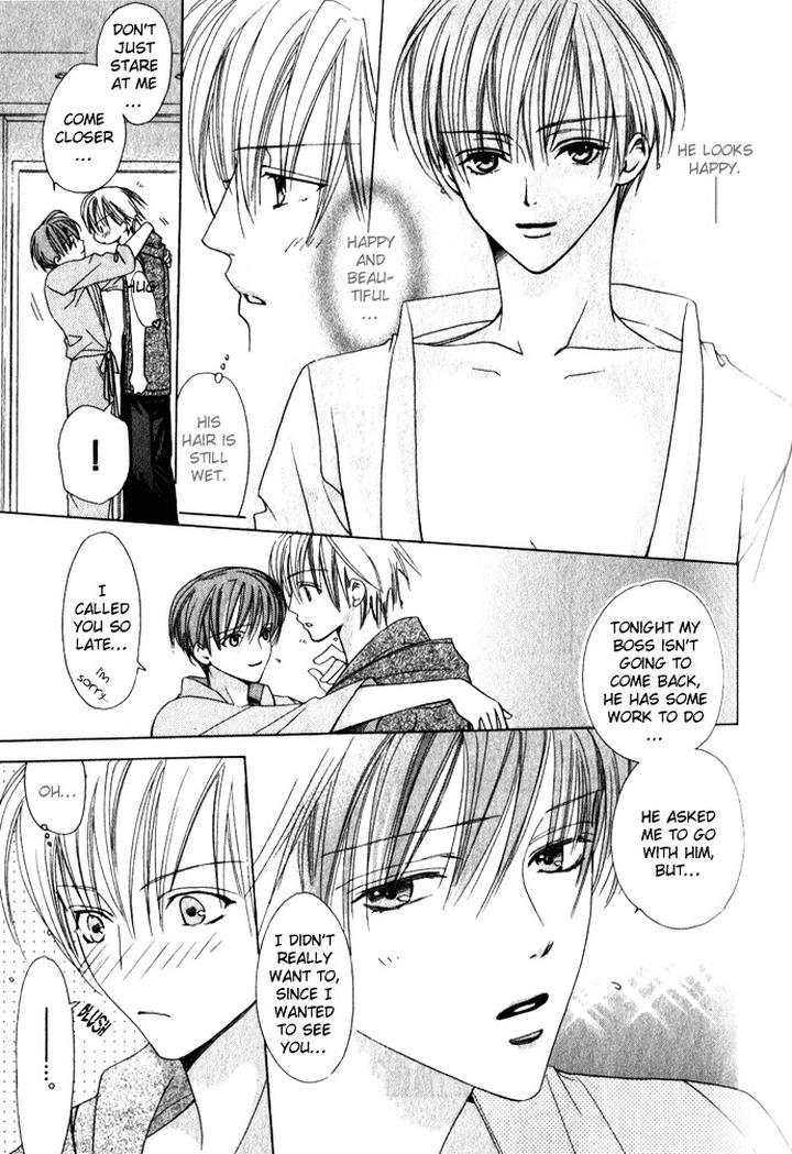 Haitoku no Love Sick by Minami Haruka [Eng] page 18