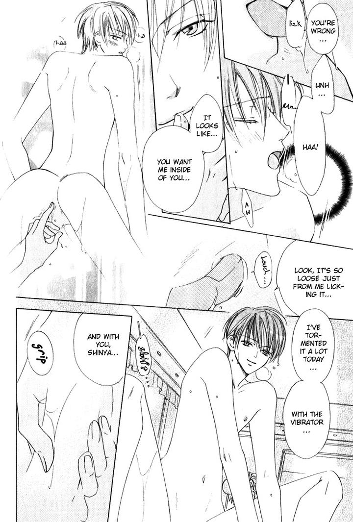Haitoku no Love Sick by Minami Haruka [Eng] page 21