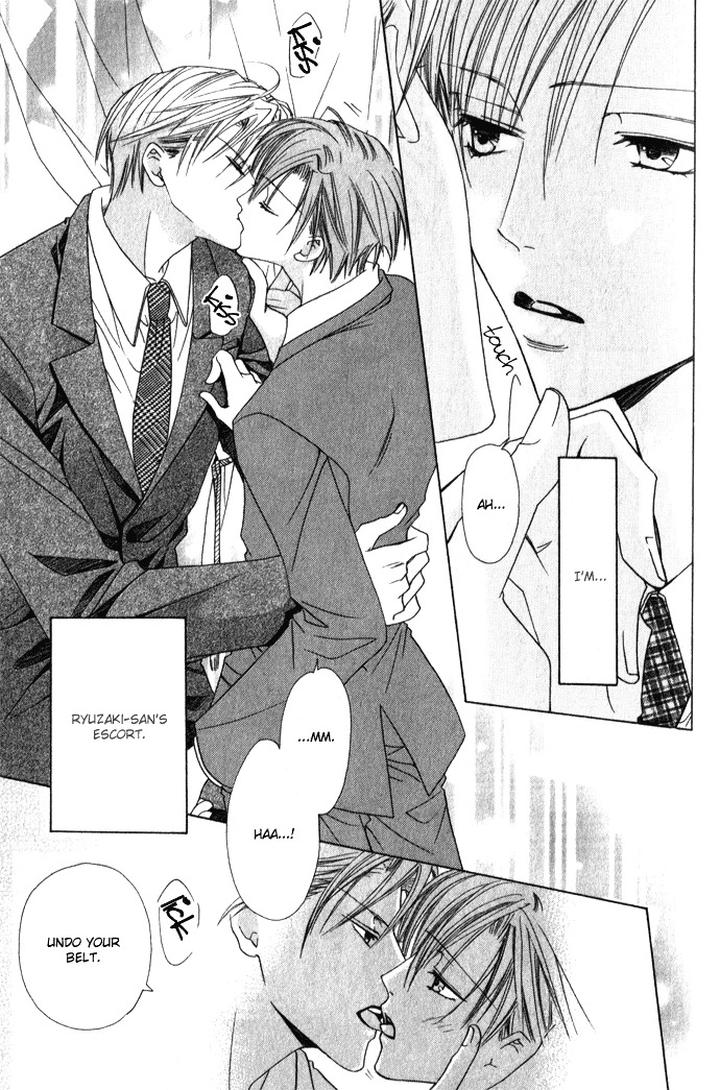 Haitoku no Love Sick by Minami Haruka [Eng] page 6