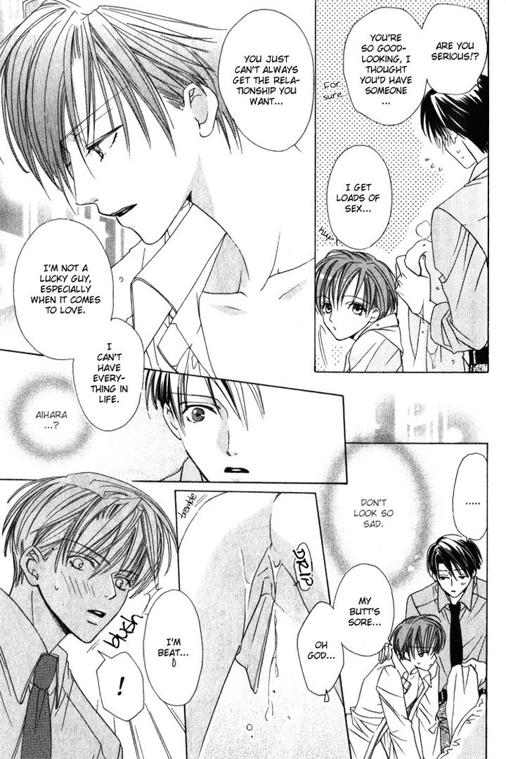 Haitoku no Love Sick by Minami Haruka [Eng] page 18