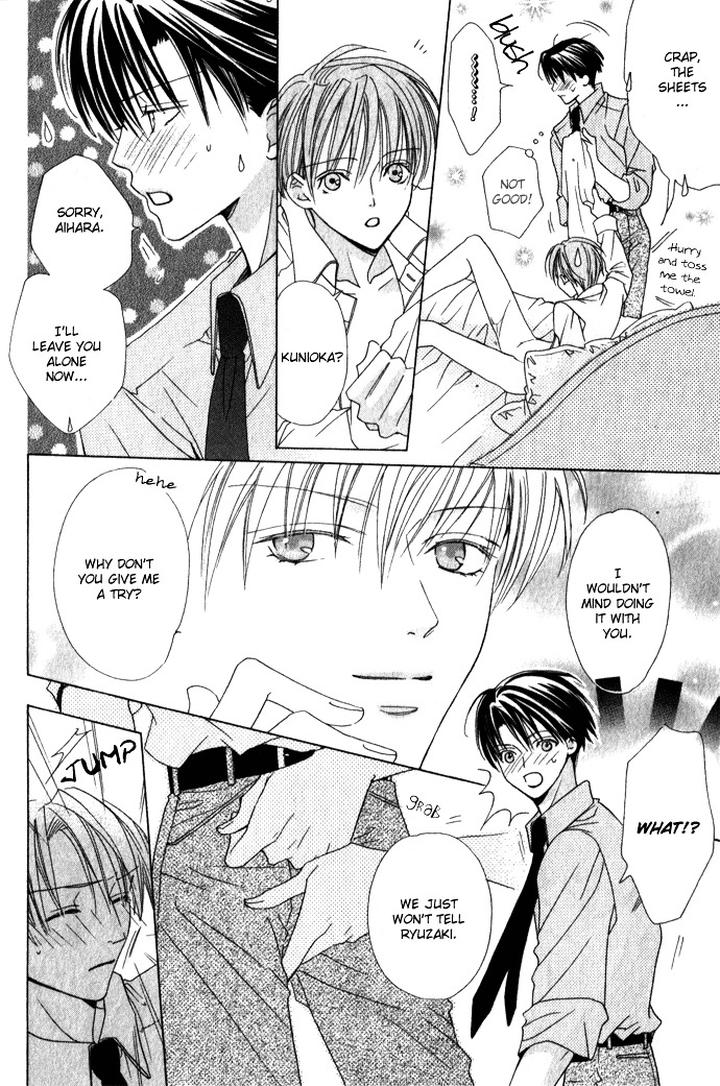 Haitoku no Love Sick by Minami Haruka [Eng] page 19