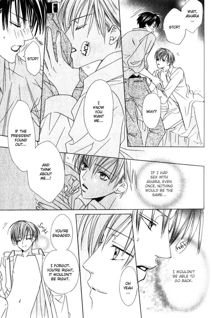 Haitoku no Love Sick by Minami Haruka [Eng] page 20