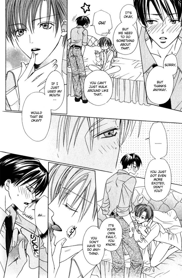 Haitoku no Love Sick by Minami Haruka [Eng] page 21