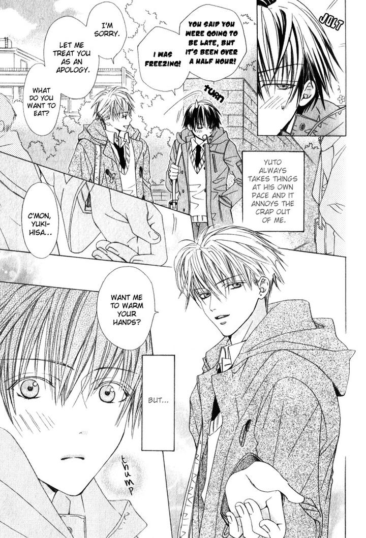 Haitoku no Love Sick by Minami Haruka [Eng] page 4