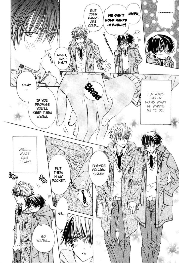 Haitoku no Love Sick by Minami Haruka [Eng] page 5