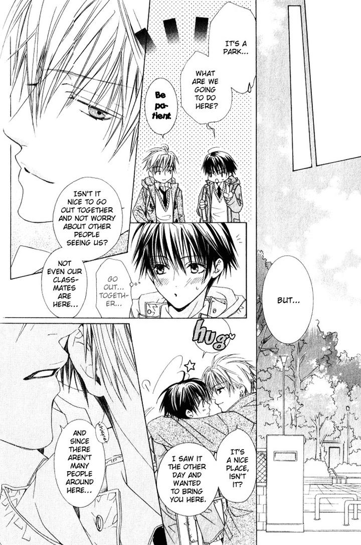 Haitoku no Love Sick by Minami Haruka [Eng] page 7