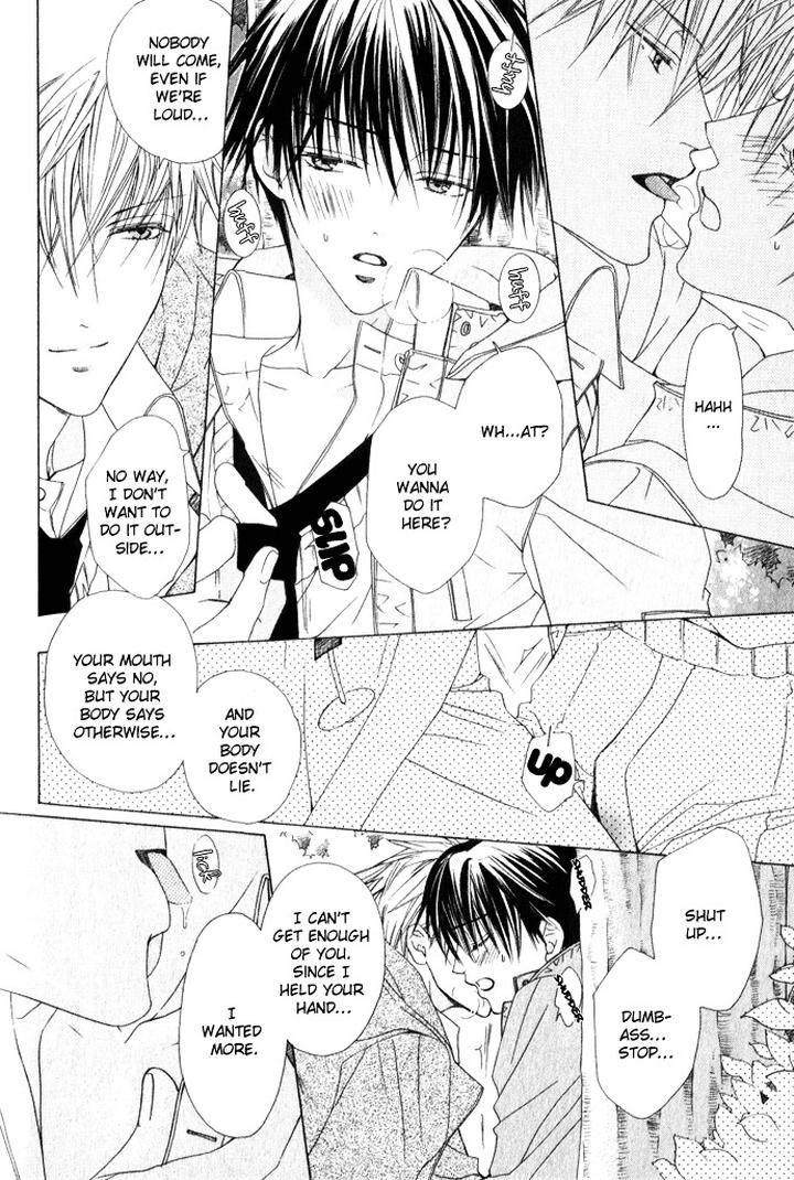 Haitoku no Love Sick by Minami Haruka [Eng] page 9