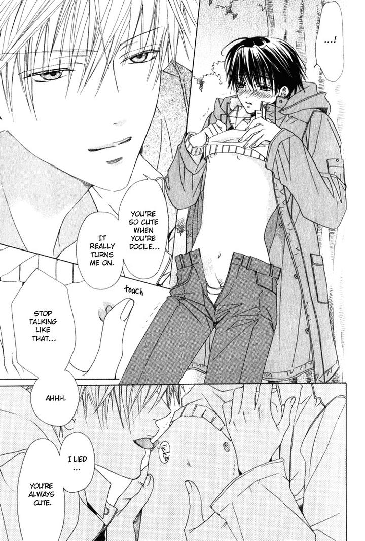 Haitoku no Love Sick by Minami Haruka [Eng] page 12