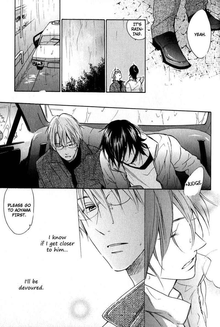 Kenban no Ue no Caress by Fujitani Youko [Eng] page 12