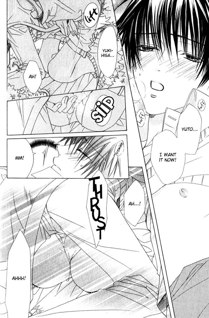 Haitoku no Love Sick by Minami Haruka [Eng] page 15