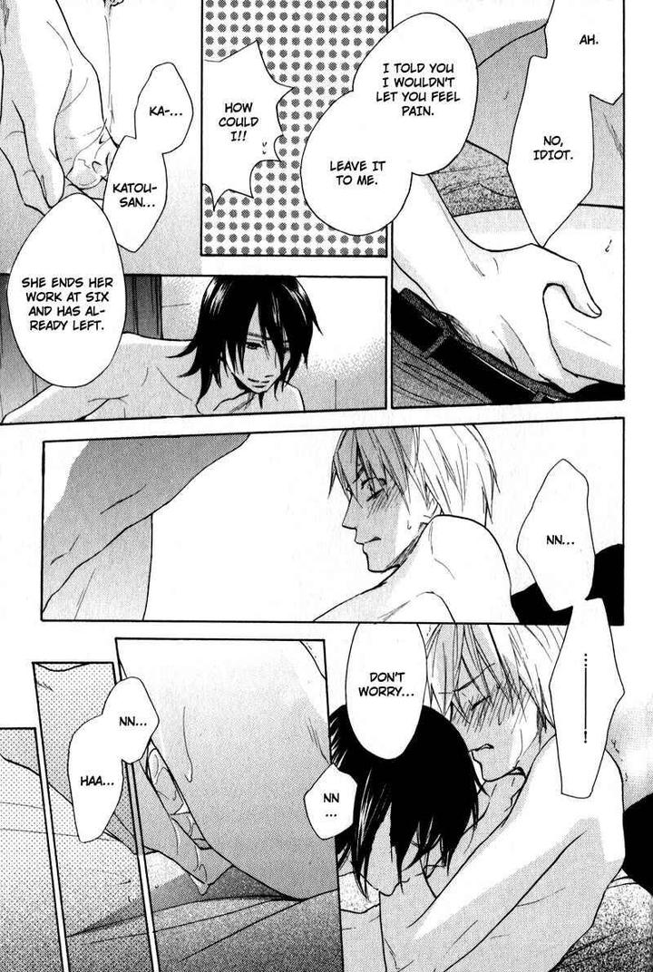 Kenban no Ue no Caress by Fujitani Youko [Eng] page 24