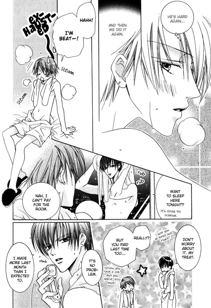 Haitoku no Love Sick by Minami Haruka [Eng] page 13