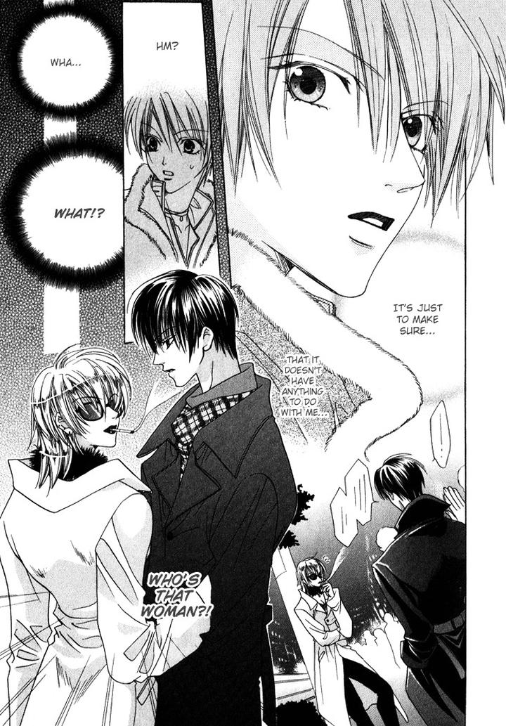 Haitoku no Love Sick by Minami Haruka [Eng] page 18