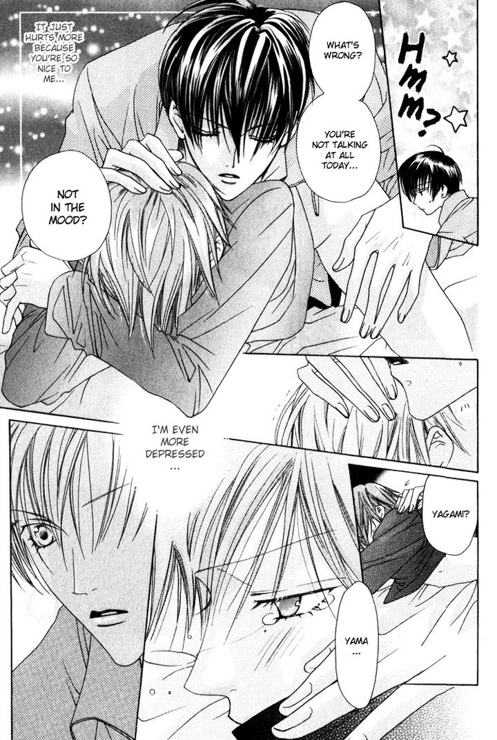 Haitoku no Love Sick by Minami Haruka [Eng] page 26