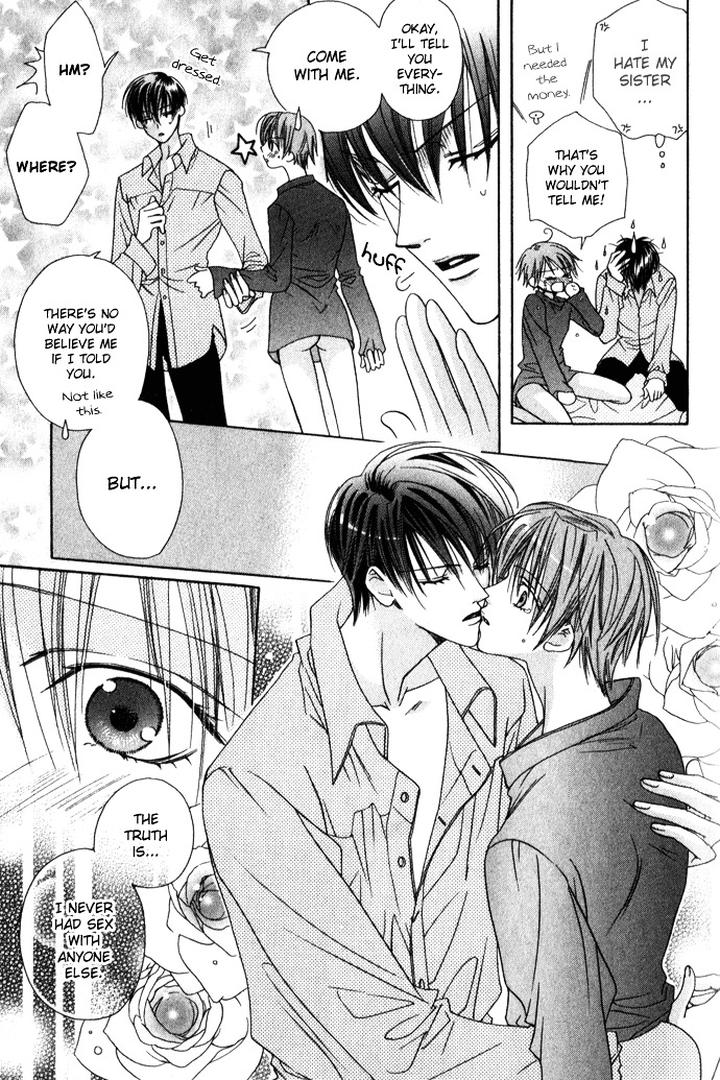 Haitoku no Love Sick by Minami Haruka [Eng] page 30