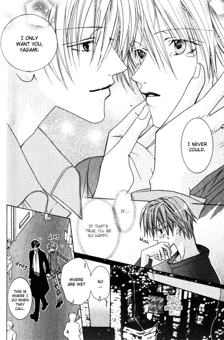 Haitoku no Love Sick by Minami Haruka [Eng] page 31